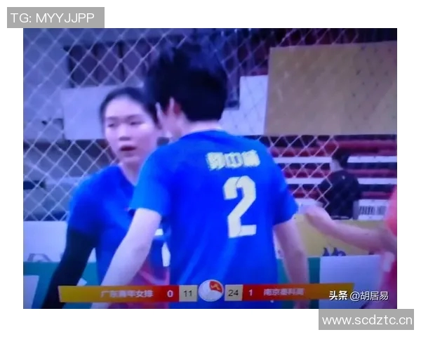 南京排球队战术表现深度解析与大满贯点评